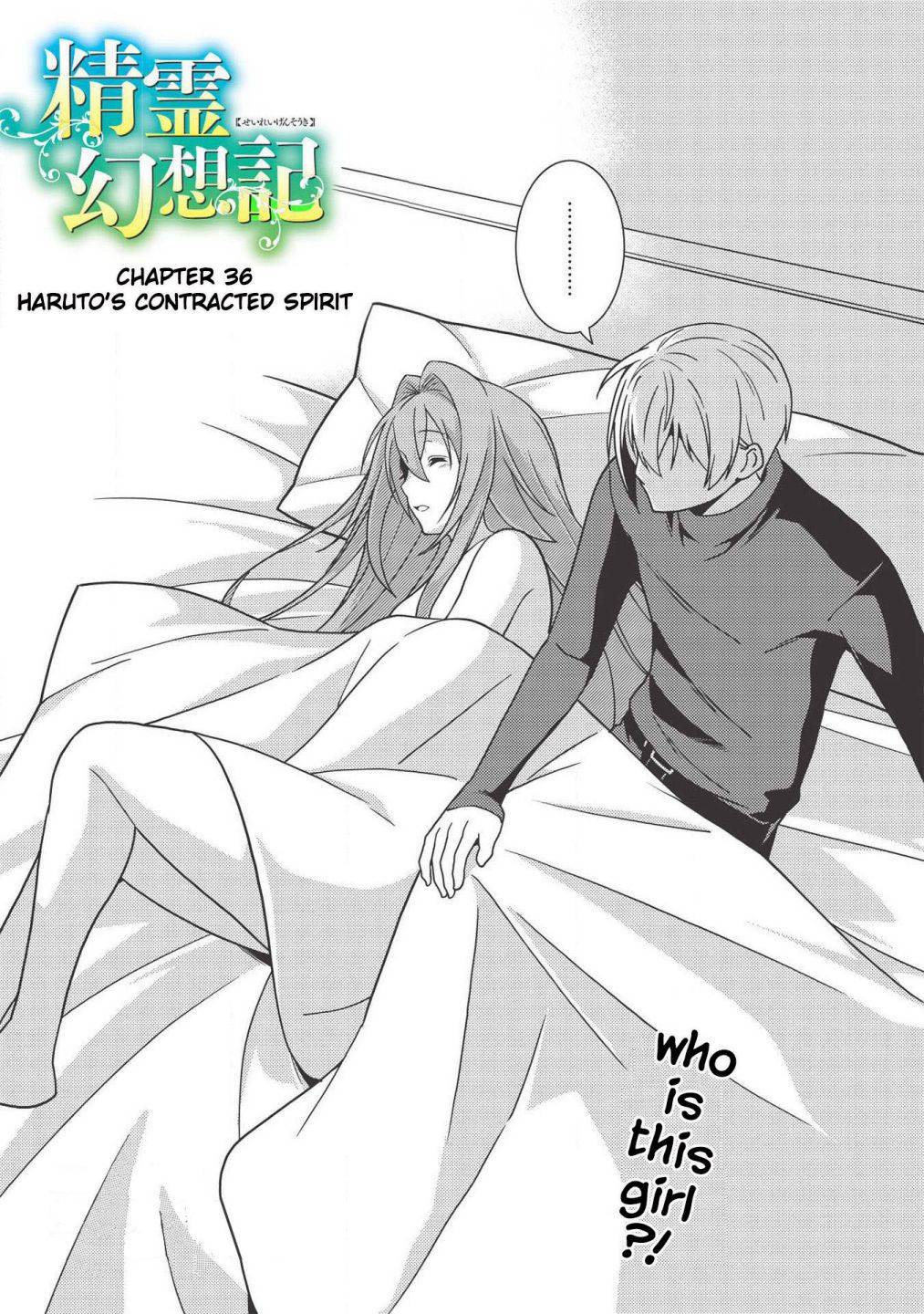 Seirei Gensouki - Konna Sekai de Deaeta Kimi ni Chapter 39 3